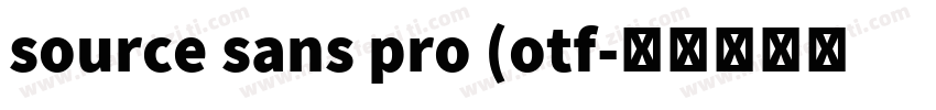 source sans pro (otf字体转换